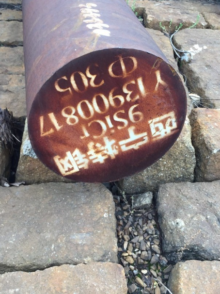 虞城9CrSi工具钢