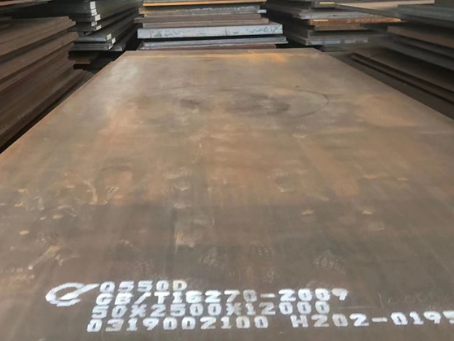 虞城Q550高强钢板