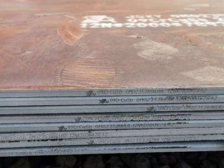 虞城09CrCuSb耐酸钢板